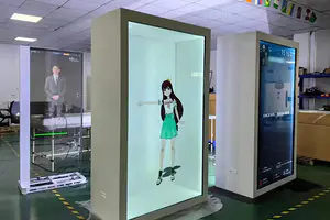 数字人接待机
