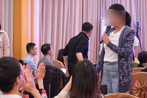 智慧培训