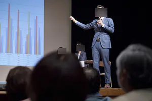 感染力培训